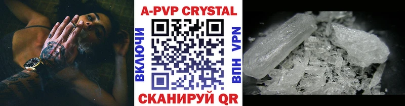 Купить закладку Марихуана  Амфетамин  Гашиш  МЕФ  Костомукша