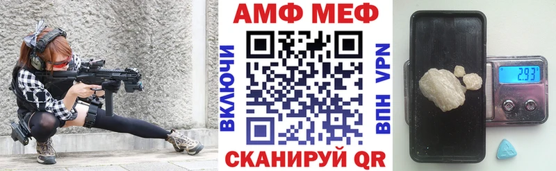 Купить закладки  Костомукша  Amphetamine 97% 