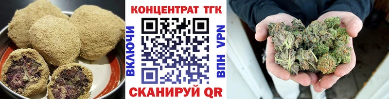 Купить где  Костомукша  Cannafood марихуана 