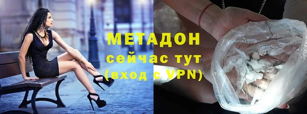 apvp Лабытнанги