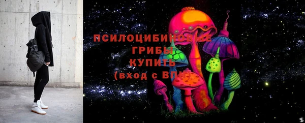 кокс Лагань