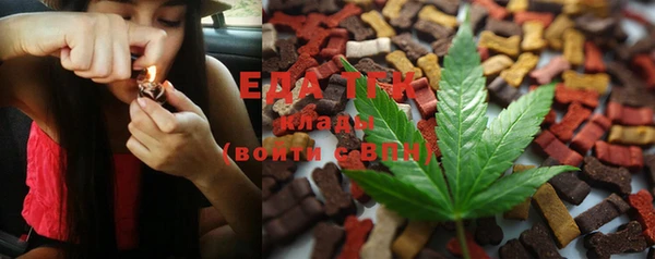 кокс Лагань