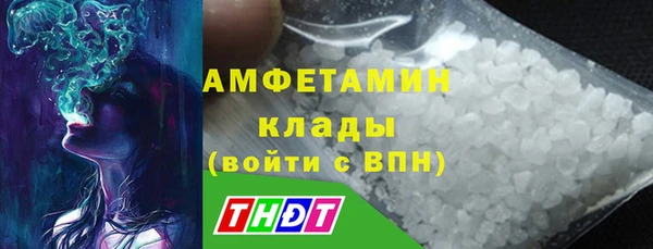 кокс Лагань