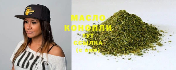 кокс Лагань