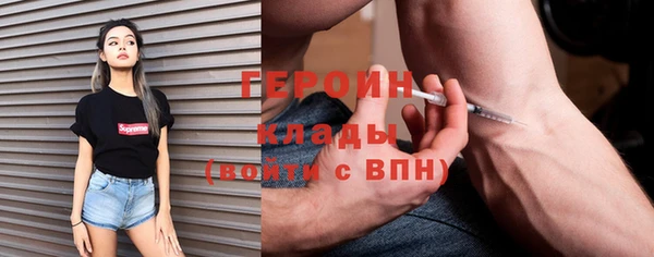 apvp Лабытнанги