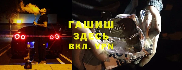apvp Лабытнанги