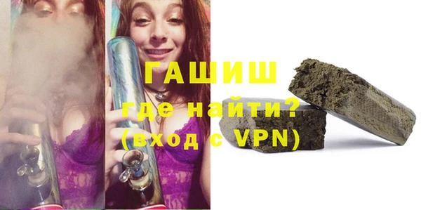 герыч Ладушкин