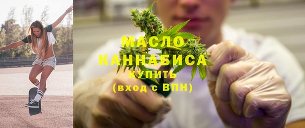 герыч Ладушкин