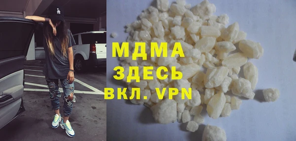 кокс Лагань