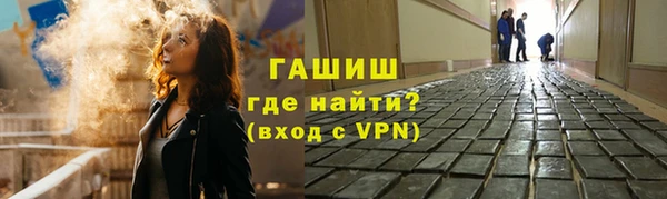 кокс Лагань
