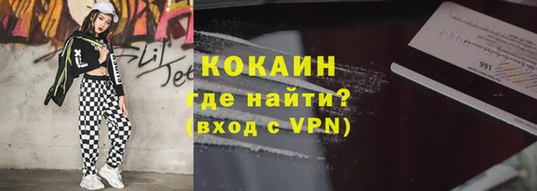герыч Ладушкин