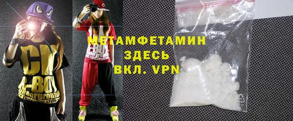 герыч Ладушкин