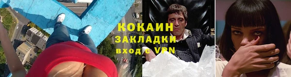 кокс Лагань
