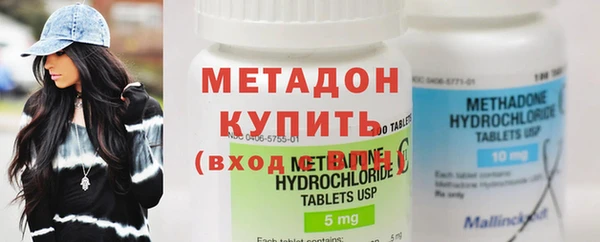 apvp Лабытнанги