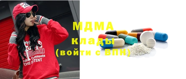 apvp Лабытнанги