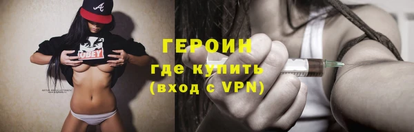 apvp Лабытнанги