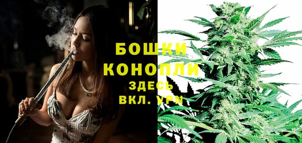 apvp Лабытнанги