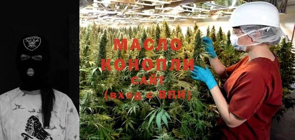 герыч Ладушкин