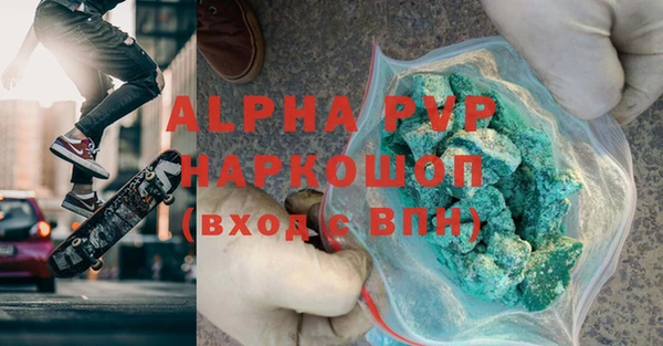 герыч Ладушкин