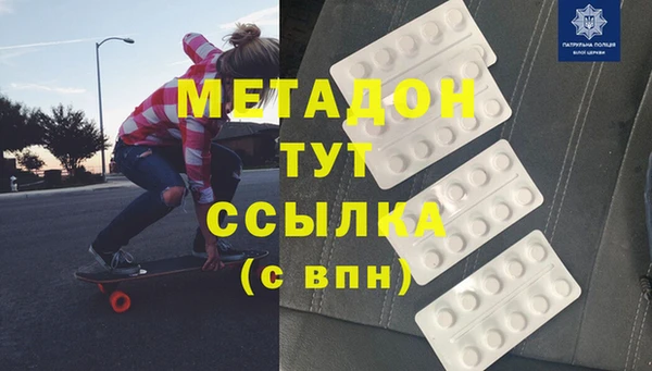 герыч Ладушкин