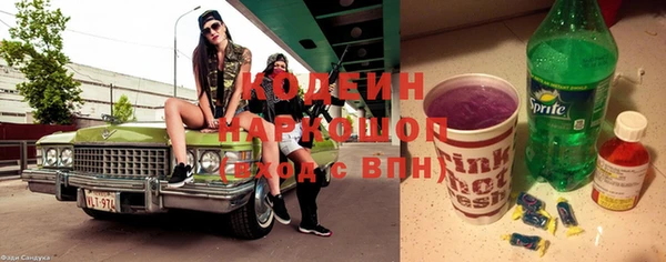 кокс Лагань