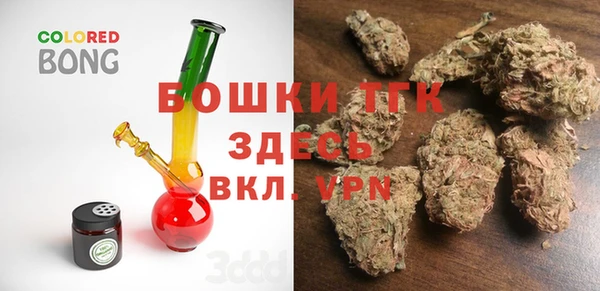 кокс Лагань