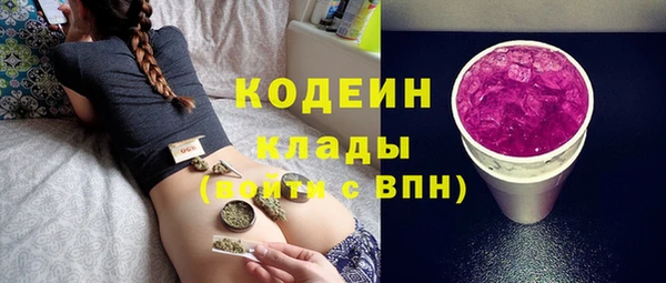 кокс Лагань
