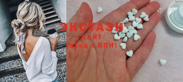 apvp Лабытнанги