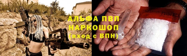 герыч Ладушкин