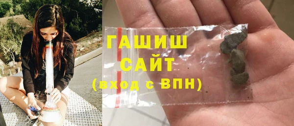 apvp Лабытнанги