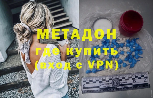 герыч Ладушкин