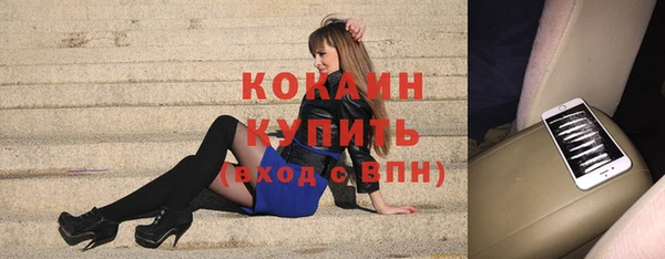 герыч Ладушкин