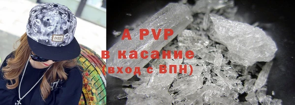 кокс Лагань