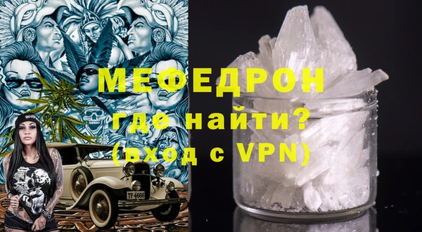 кокс Лагань