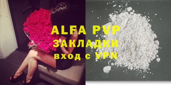 герыч Ладушкин