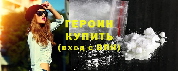 кокс Лагань
