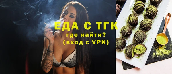 кокс Лагань