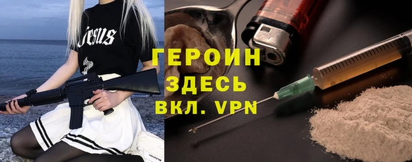 apvp Лабытнанги